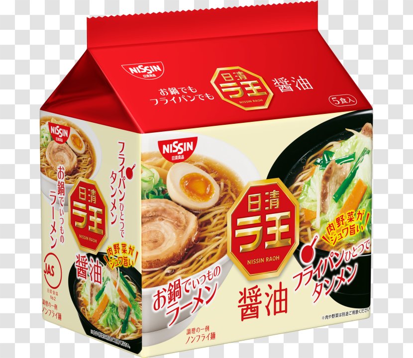 Instant Noodle Ramen Nissin RAOH Foods Pork Bones - Cuisine - Soy Sauce Transparent PNG