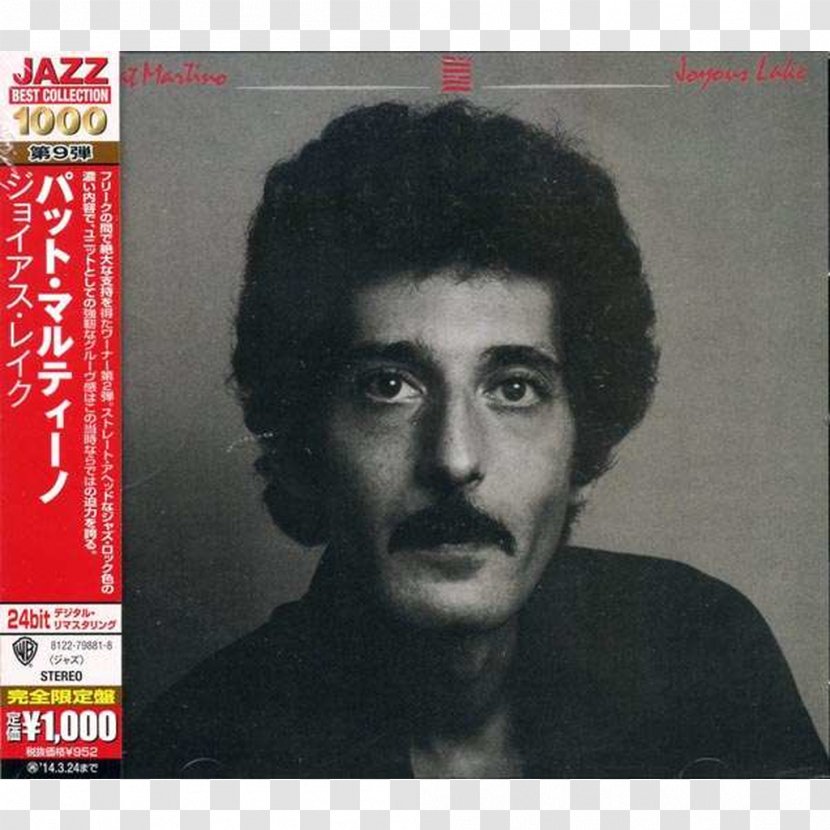 Pat Martino Joyous Lake Album Cover LP Record - Facial Hair - Patín Soy Luna Transparent PNG