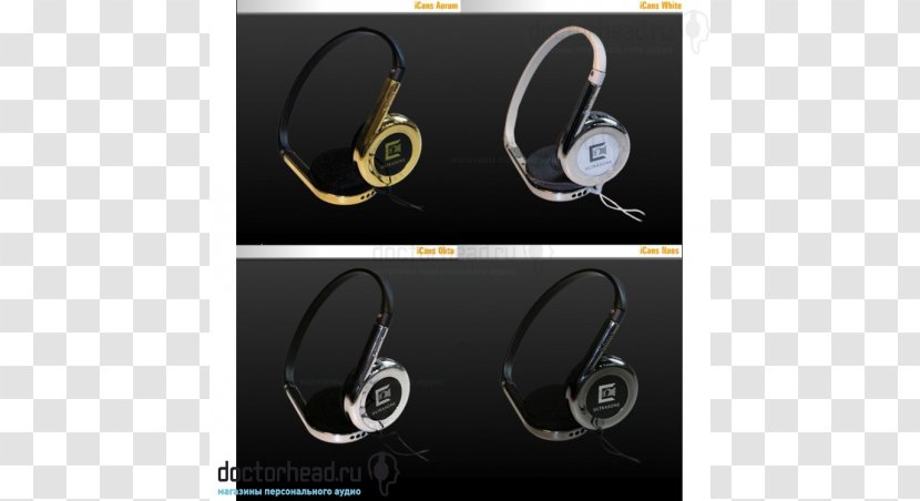 Headphones Jewellery - Audio Transparent PNG