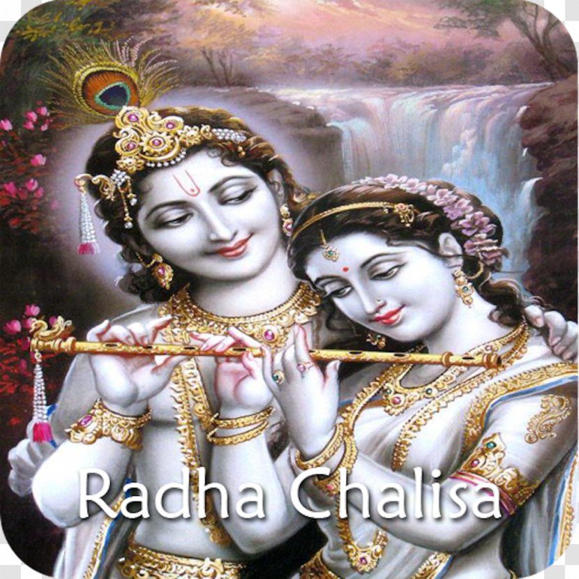 Mirabai Radha Krishna Bhajan - Bhakti Transparent PNG