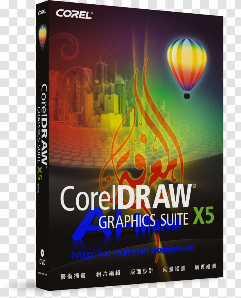 CorelDRAW X4 Computer Software 7 W Praktyce - Program - Logo Corel Draw Transparent PNG