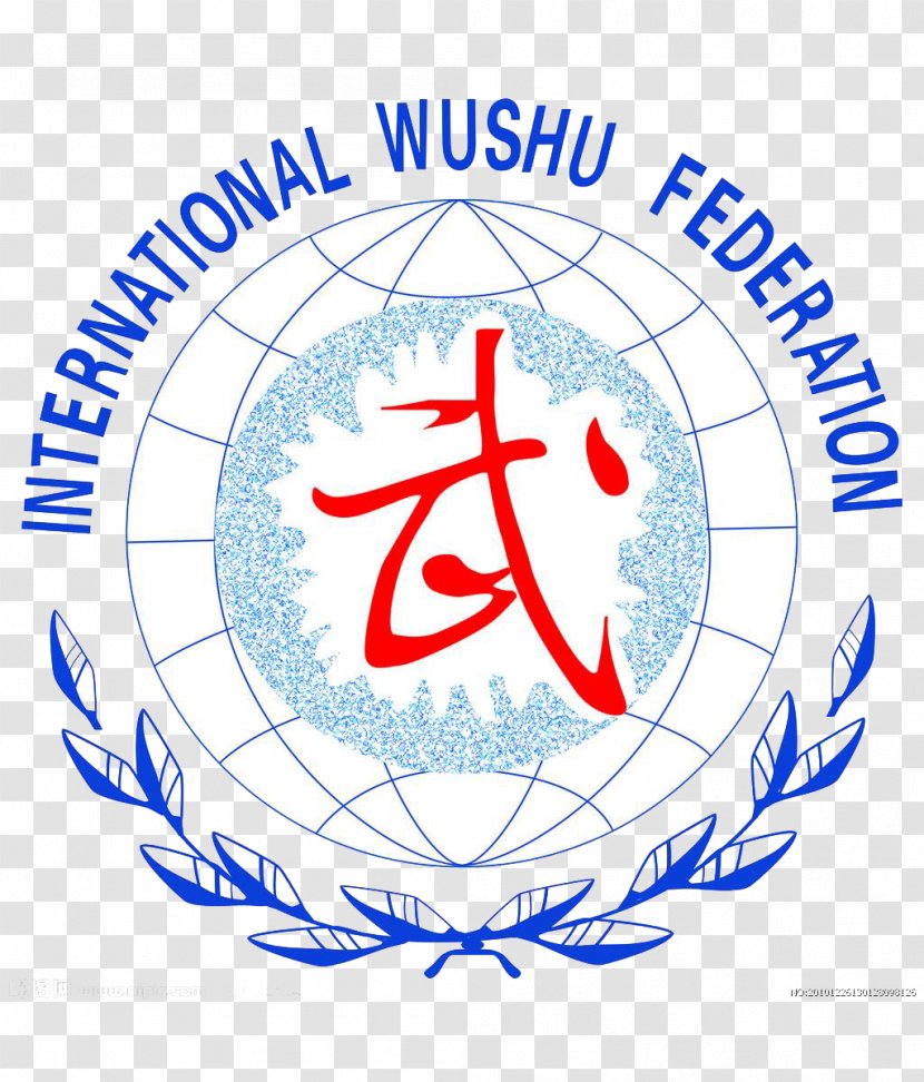 Global Wushu Association Logo - Sports - International Federation Transparent PNG