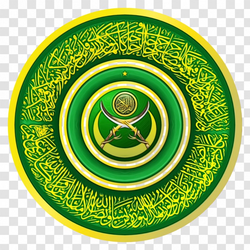 Allah Islamic Calligraphy Quran Basmala Six Kalimas - Art - Tableware Transparent PNG