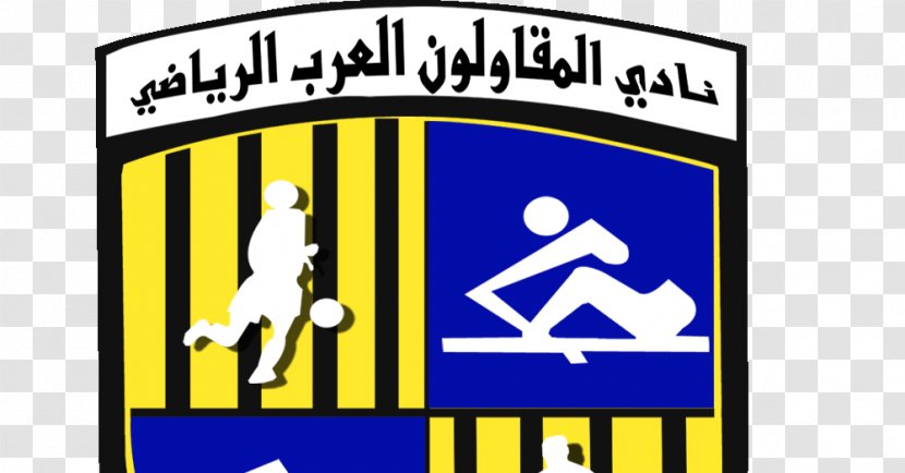 El Mokawloon SC Al Ahly Egyptian Premier League Smouha Cairo - Traffic Sign - Football Transparent PNG