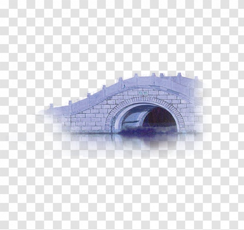 Bridge - Gratis - Electric Blue Transparent PNG