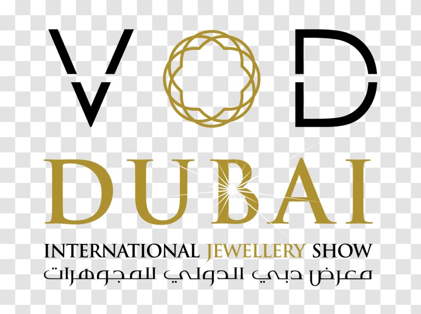 Dubai International Airport Jewellery Show Exhibition 0 - Trademark Transparent PNG