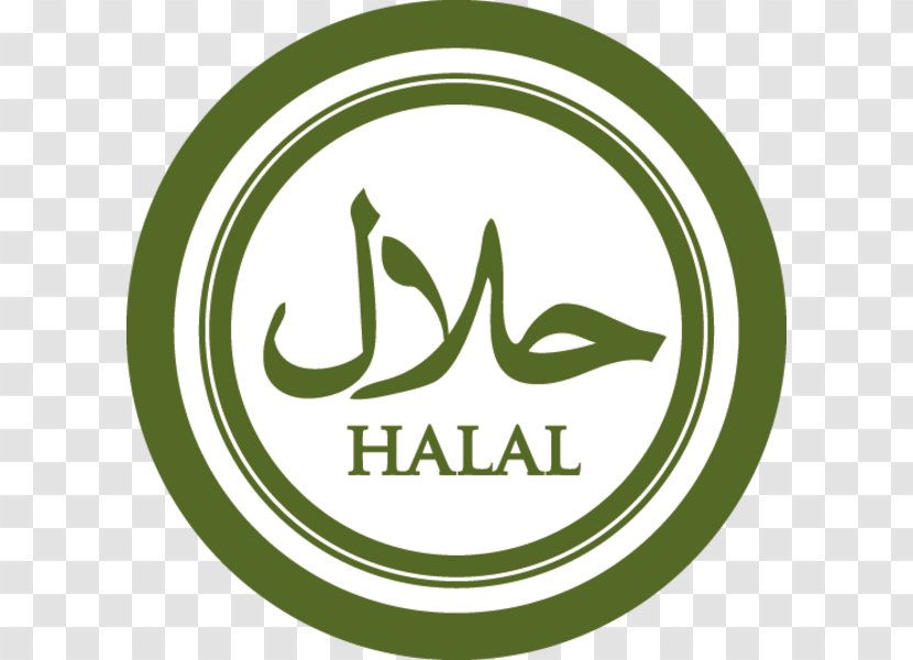 Halal Biryani Logo Food マーク - Islam Transparent PNG