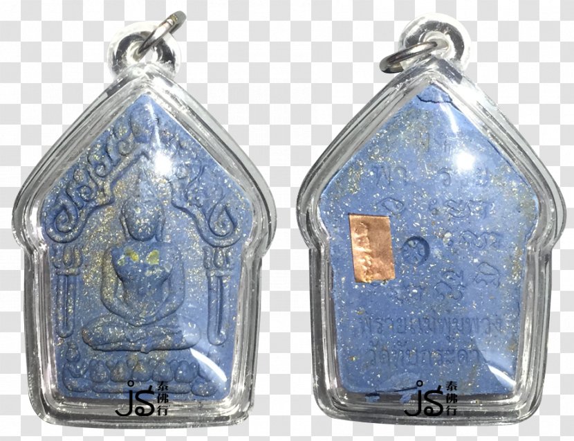 Khun Chang Phaen Thai Buddha Amulet Suphan Buri Province Takrut Wat - Buddhahood - Peans Transparent PNG