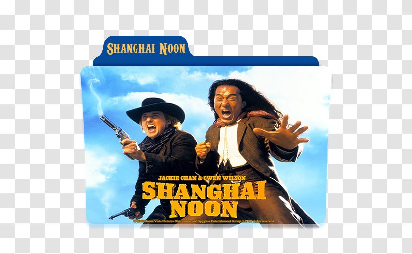Chon Wang Princess Pei Shanghai Film Comedy - Jonathan Glickman - Noon Transparent PNG