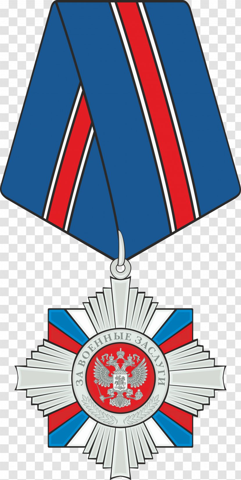 Orden - Medal - Area Transparent PNG