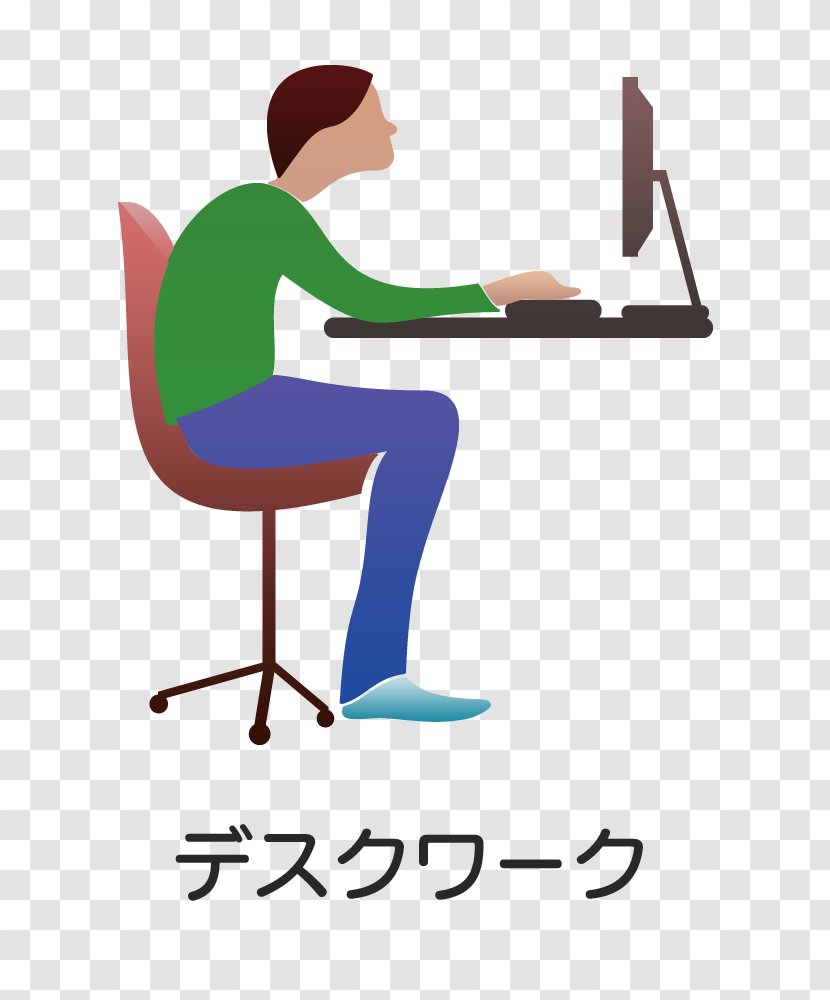 Stretching Body Sport Exercise Athlete - Desk Work Transparent PNG