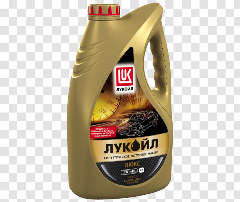 AZS N 40 IP Lukoil-Belarus Motor Oil European Automobile Manufacturers Association Synthetic - Lukoil Gas Station Transparent PNG