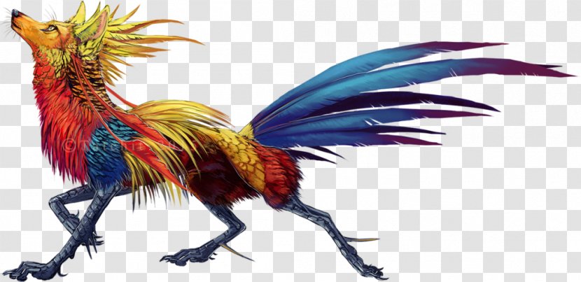 Rooster Feather Beak Legendary Creature Chicken As Food - Golden Pheasant Transparent PNG