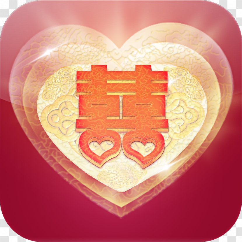 Symbol Love My Life Heart Transparent PNG
