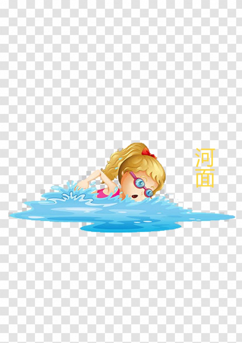 Swim The River - Product - Fictional Character Transparent PNG
