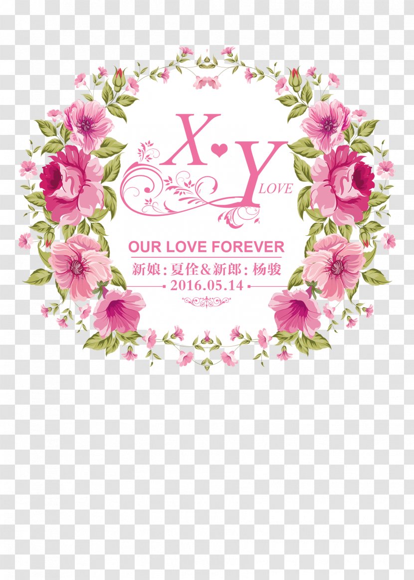 Wedding Welcome Card - Technology - Flowering Plant Transparent PNG