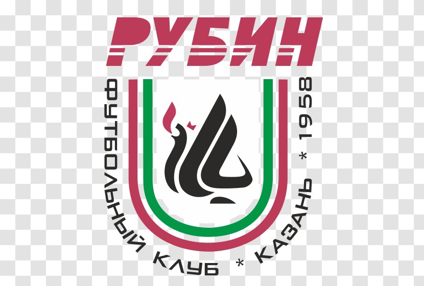 FC Rubin Kazan Dynamo Moscow Zenit Saint Petersburg PFC Krylia Sovetov Samara - Fc - Football Transparent PNG