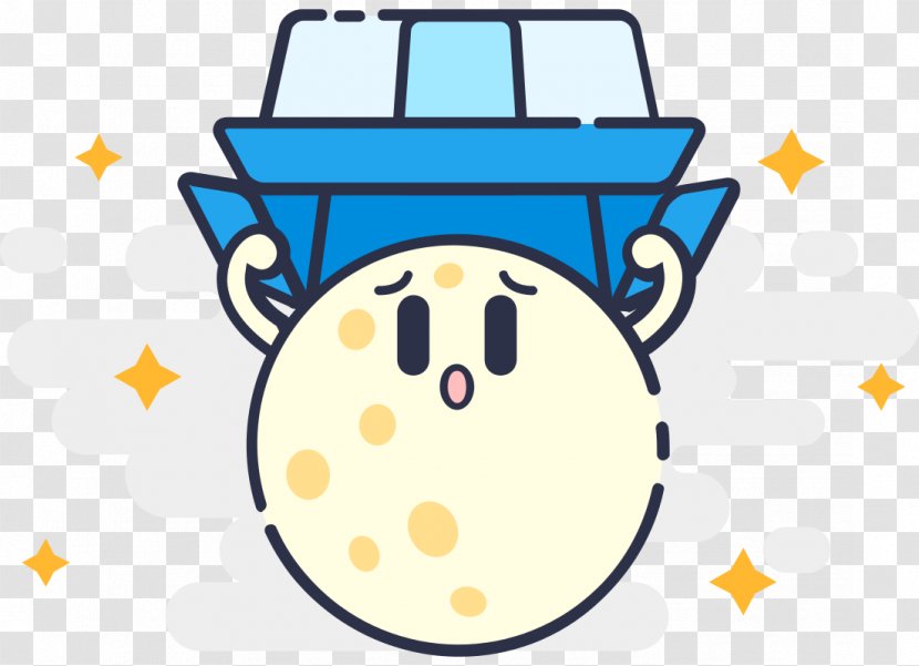 Directory Icon - Cute Cartoon Earth Pillow Box Transparent PNG