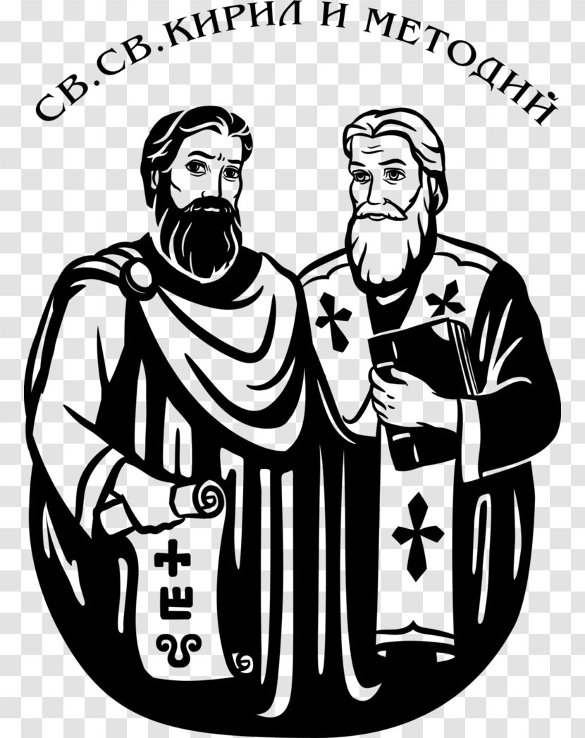 24 May Saints Cyril And Methodius Mezdra Slavonic Literature Culture Day Poster - Muscle Man Transparent PNG