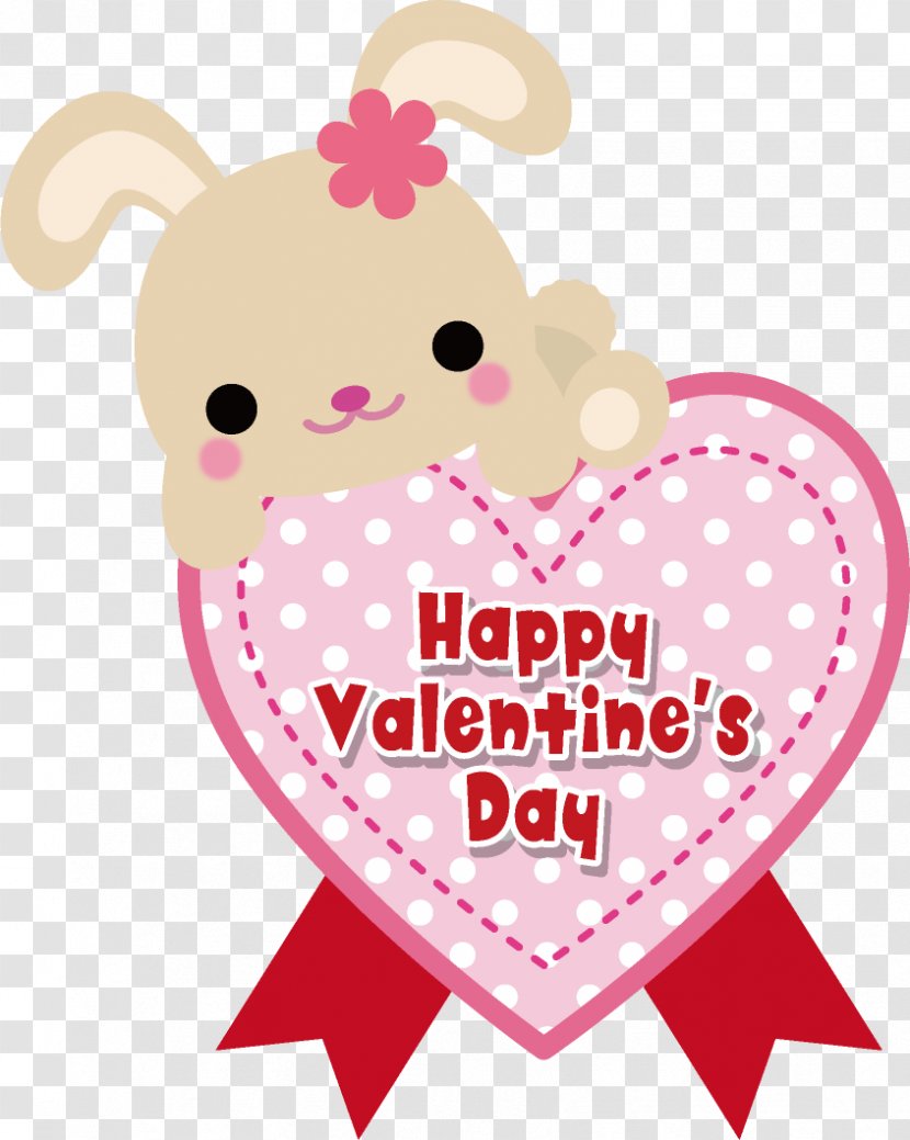 Valentine's Day Chocolate Fountain Clip Art - Tree Transparent PNG
