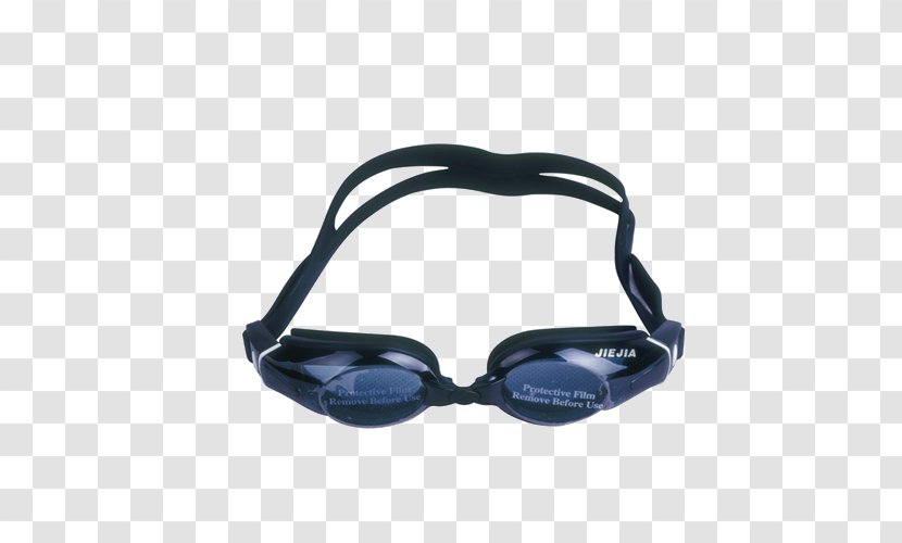 Goggles Glasses Light Swimming - Dark Blue Pictures Transparent PNG