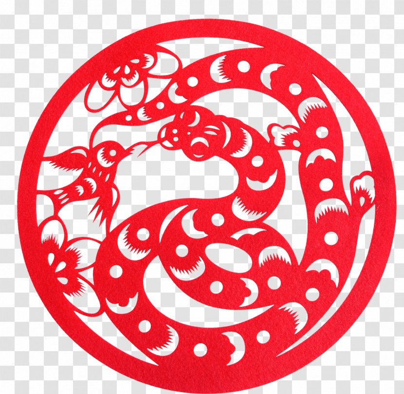 Venomous Snake China Chinese Zodiac - Heart Transparent PNG