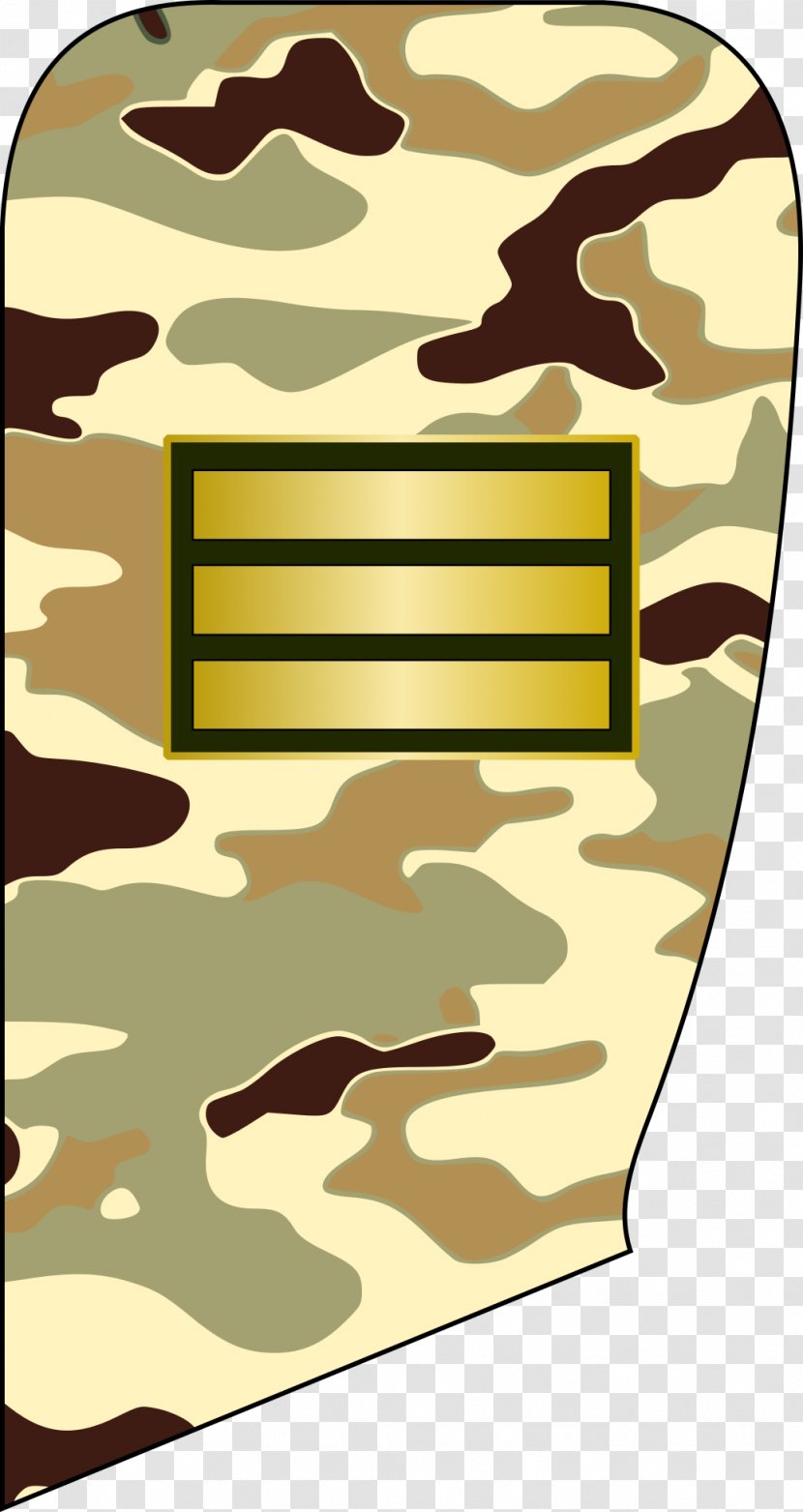 Iran Soldier Military Rank Private - Islamic Republic Of Army Ground Forces - Enlisted Transparent PNG