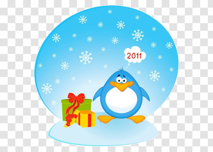 Penguin Drawing Illustration - Area - Cartoon Gift Box Transparent PNG