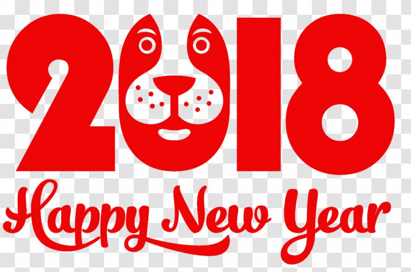 Dog Chinese New Year Zodiac 0 Image - 2018 - Digital Art Transparent PNG