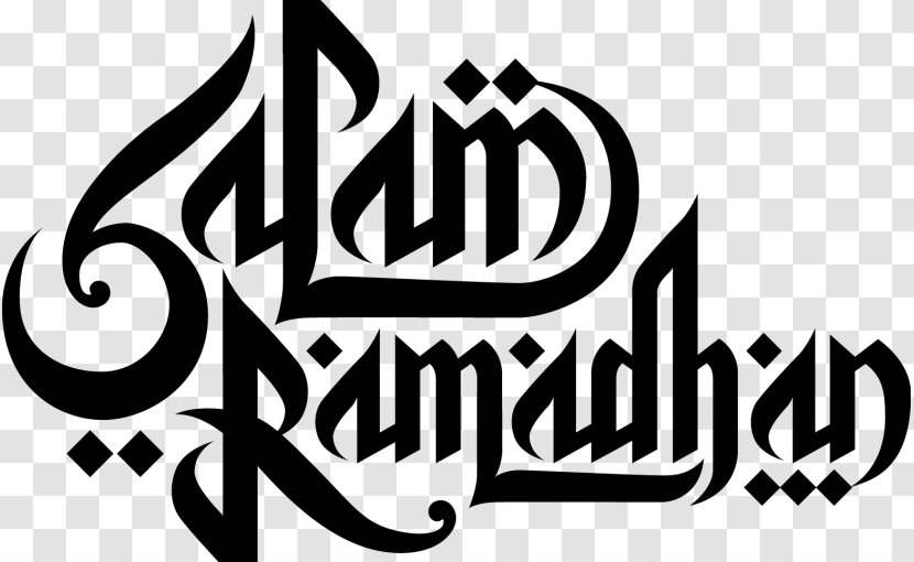 Ramadan Islam Eid Al-Fitr Mubarak - Aladha Transparent PNG