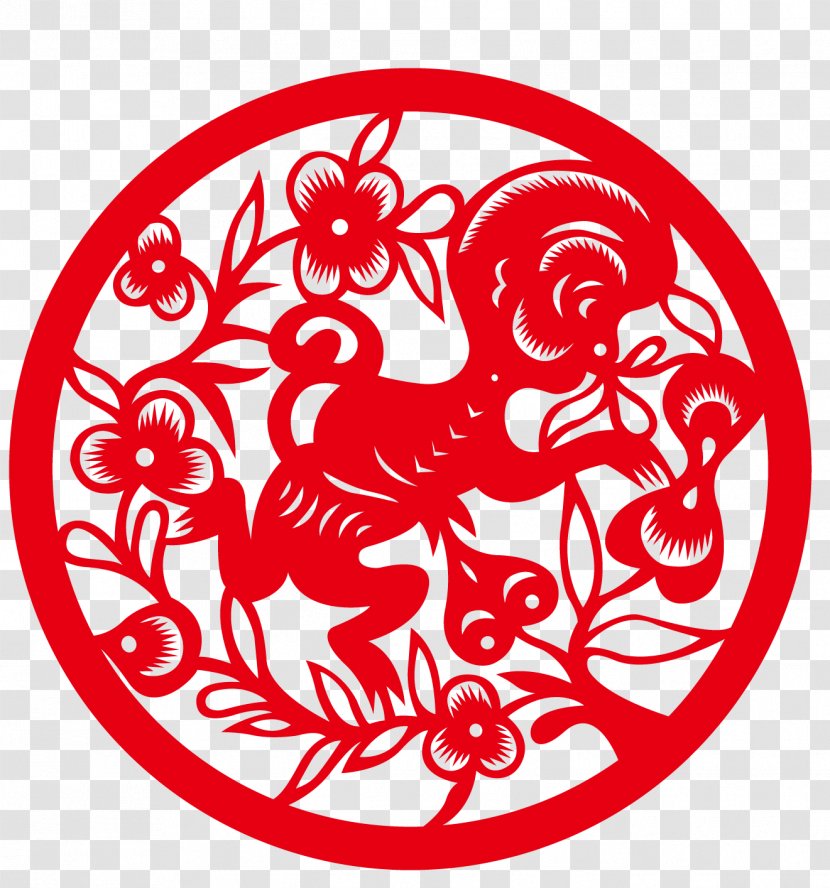 Monkey Chinese Zodiac New Year Goat - Tree - Paper-cut Monkeys Transparent PNG