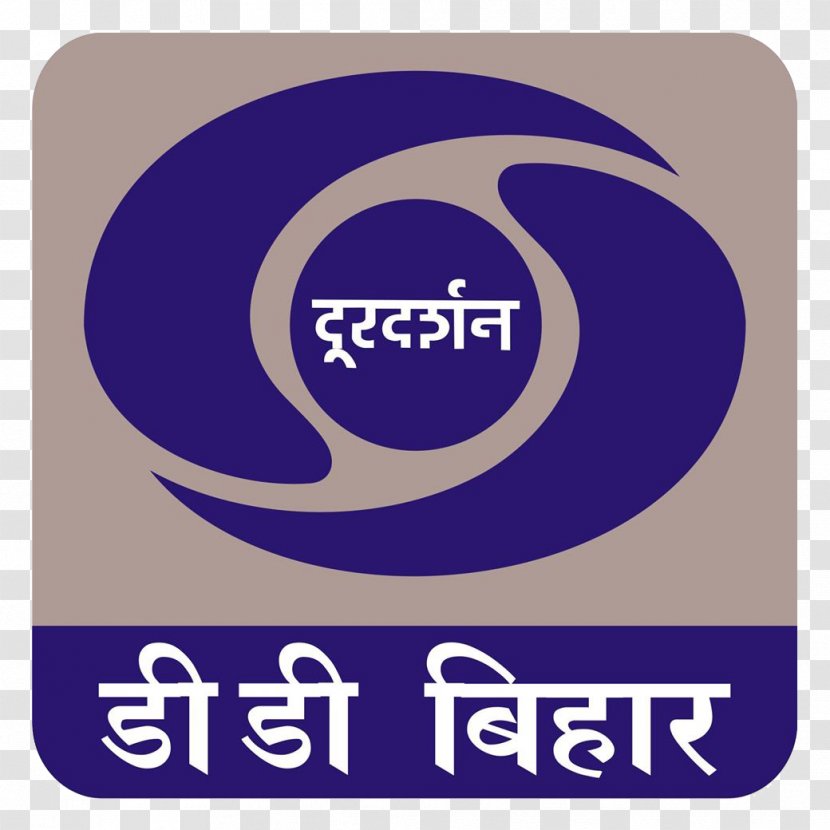 DD Bihar National Television Channel Free Dish - Hinduism Transparent PNG