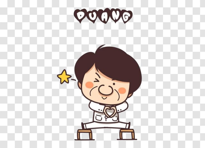 Duang Sticker En Cartoon Kuso - Boy - Jackie Chan Transparent PNG