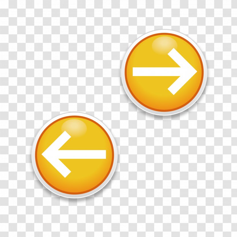 Pictogram Emergency Exit Arrow Icon - Text - White Side Button Transparent PNG