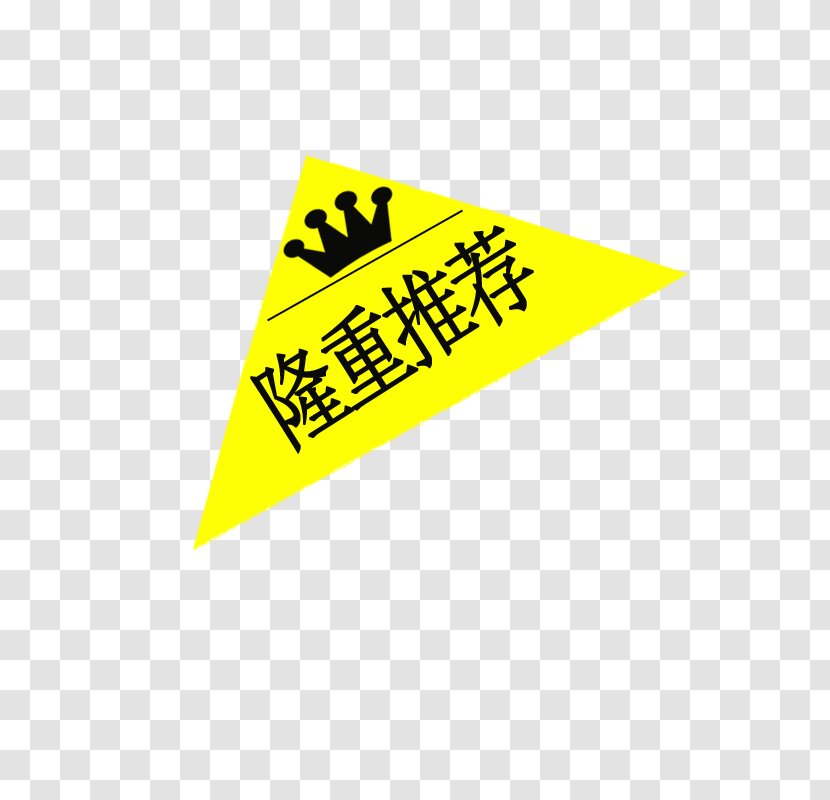 Download Windows Thumbnail Cache Icon - Area - Yellow Creative Grand Recommended Transparent PNG