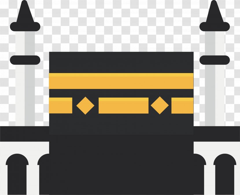 Mount Arafat Islam Pillars Of Hajj Church - Text - Black Religious Transparent PNG