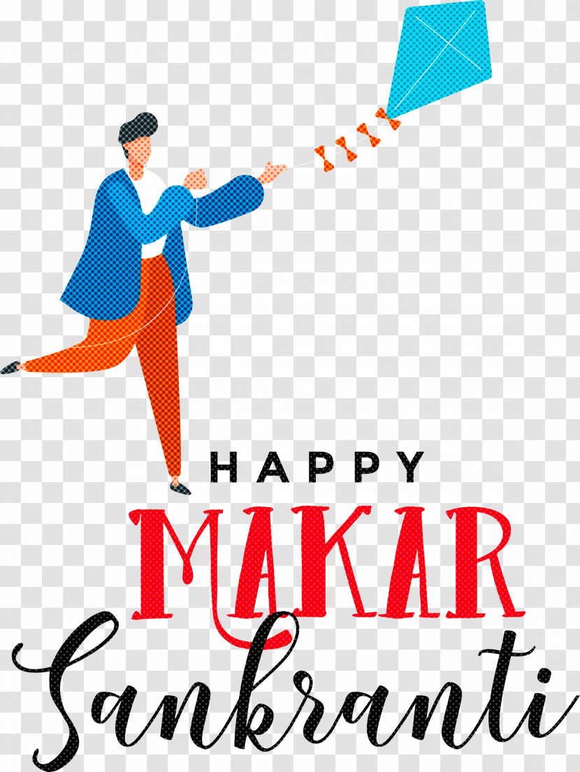 Makar Sankranti Maghi Bhogi Transparent PNG