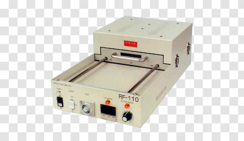 Machine Household Hardware Electronics Tool Manufacturing - Laser Transparent PNG