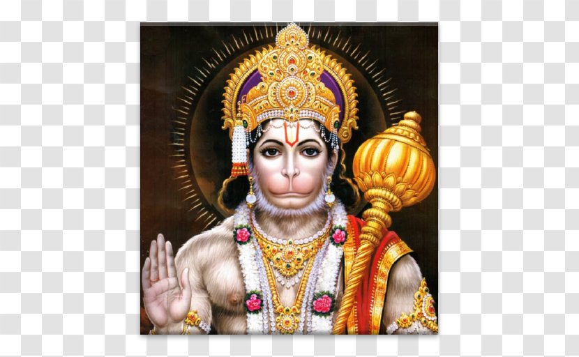 Hanuman Chalisa Sundara Kanda Book Mahadeva Transparent PNG