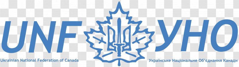 Toronto Ukraine Ukrainian National Federation Of Canada Organization Canadians - Not Today Satan Transparent PNG