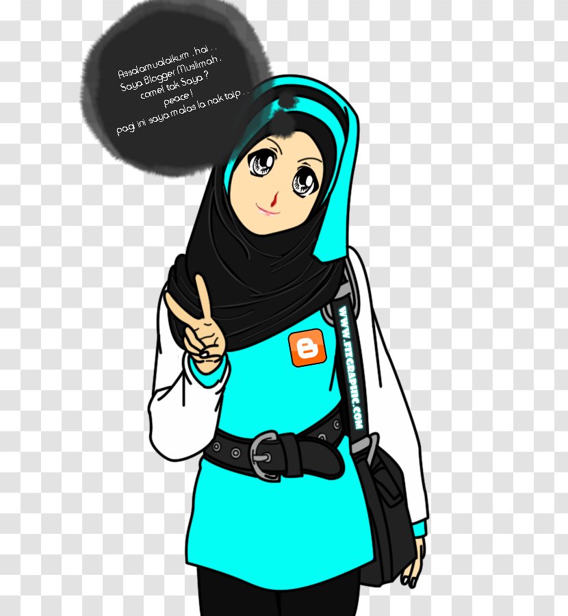 Muslim Islam Dawah Hijab - Heart Transparent PNG