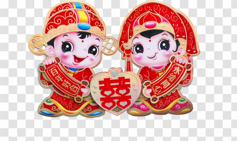 Chinese Marriage Wedding - Toy - Figure Celebration Creative Transparent PNG