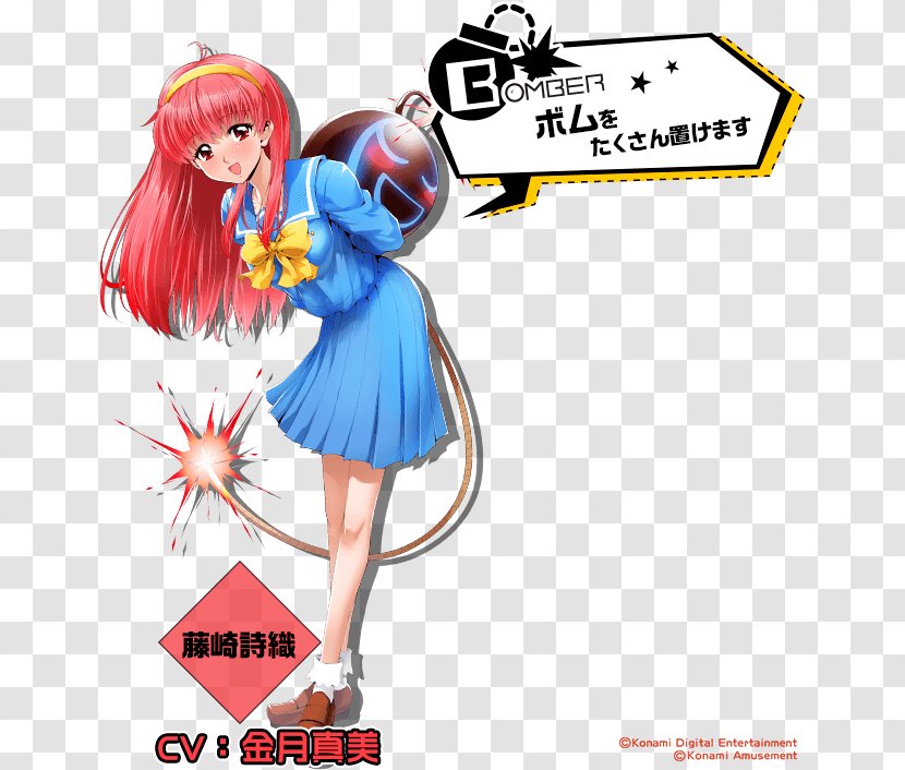 Bombergirl Tokimeki Memorial Super Bomberman R E-Amusement 藤崎詩織 - Flower - Agate Transparent PNG