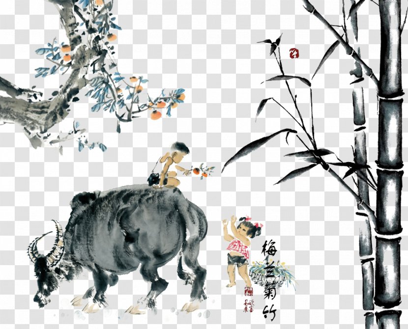 Bamboo And Cattle - Like Mammal - Human Behavior Transparent PNG