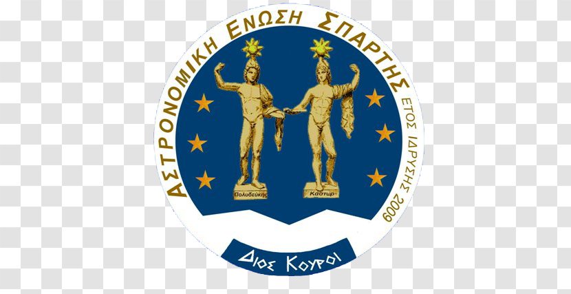 Athens Science Festival Mousio Organization Logo - Badge - Sparta Transparent PNG