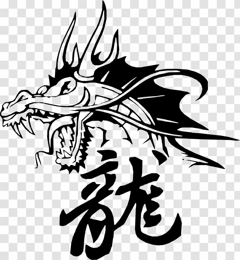 Chinese Dragon Tattoo Japanese - Drawing Transparent PNG