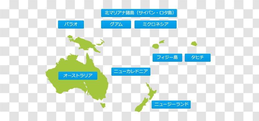 Australia Asia New Zealand World South America - Logo - Organization Transparent PNG