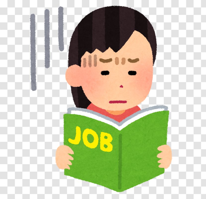 Arubaito 転職 Employment Agency Job Labor - Juku - Sad Woman Transparent PNG