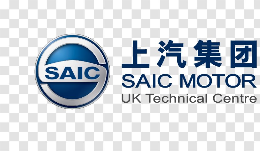 SAIC Motor UK Car Roewe Automotive Industry Transparent PNG