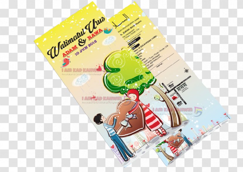 Wedding Invitation Marriage - Gambar Ig Transparent PNG